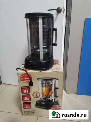 Электрическая шашлычница Курск - изображение 1