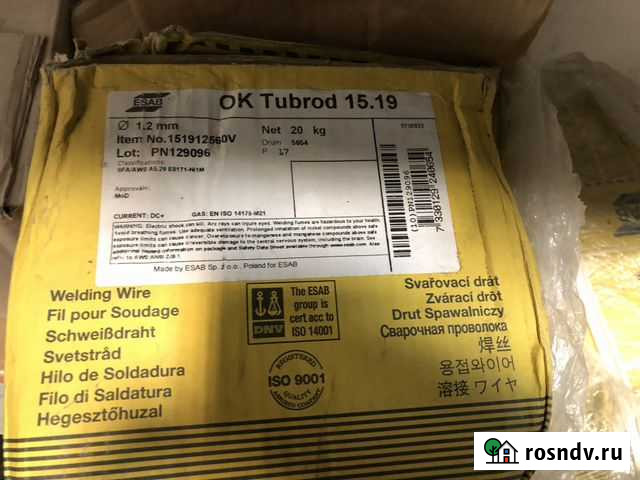 Сварочная проволока esab OK Tubrod 15.19 1.2 мм Алдан - изображение 1