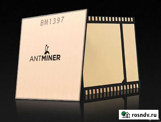 Antminer чипы 1397 Иркутск - изображение 1