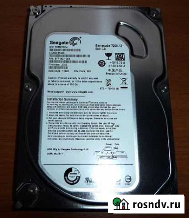 Жесткий диск на 500 Gb для настольного пк Тюмень - изображение 1