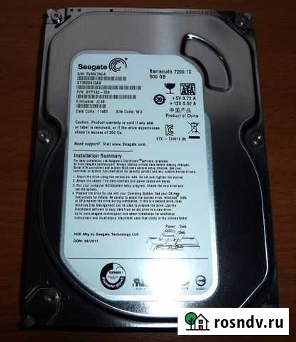 Жесткий диск на 500 Gb для настольного пк Тюмень - изображение 1