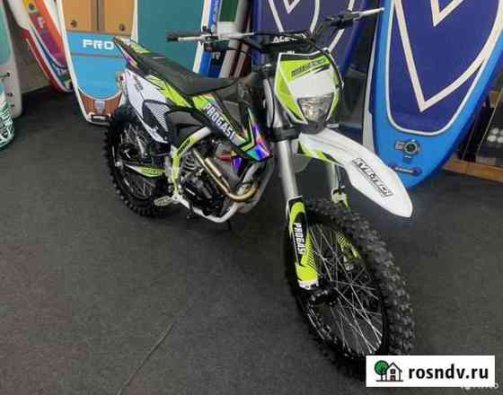 Мотоцикл Progasi Ibiza 250 Ростов-на-Дону