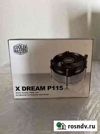 Cooler Master X Dream P115(1150/1155/1156) (новый) Санкт-Петербург