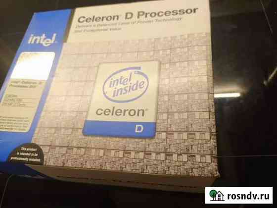 CPU Intel Celeron 2.4 GHz /128K /400MHz BOX Одинцово
