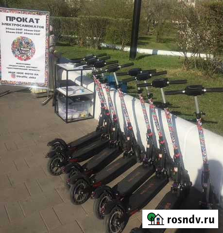 Электросамокат Чита - изображение 1