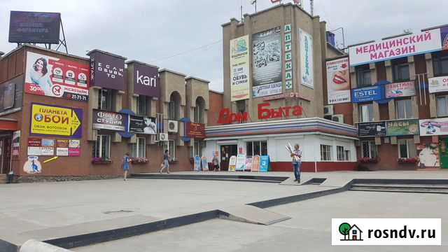 Ремонт телевизоров, бытовой техники Чита - изображение 1