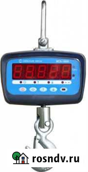 Крановые весы Биробиджан - изображение 1