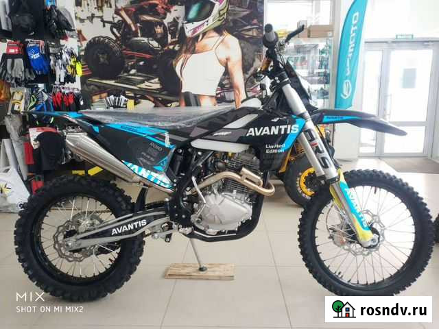 Мотоцикл Avantis enduro 250 (2021г.) Набережные Челны - изображение 1