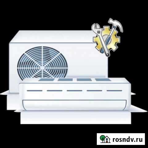 Кондиционеры. Монтаж, заправка, чистка Пенза - изображение 1