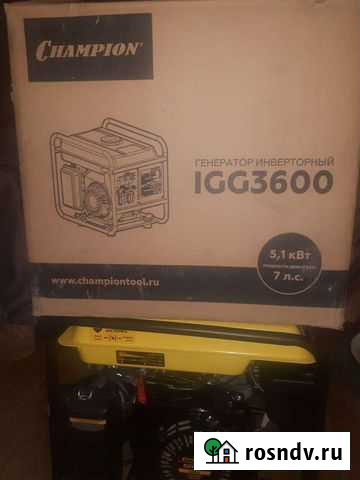 Генератор бензиновый Солнечногорск - изображение 1