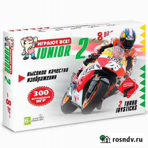 Игровая приставка 8 bit Junior 2 Classic Вологда - изображение 1