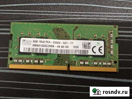 Оперативная память ddr4 8gb 2666 Набережные Челны - изображение 1