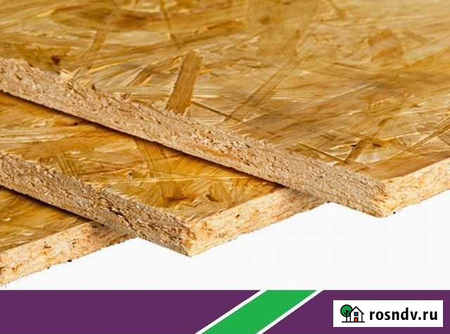 Осб 9 мм Лиски - изображение 1