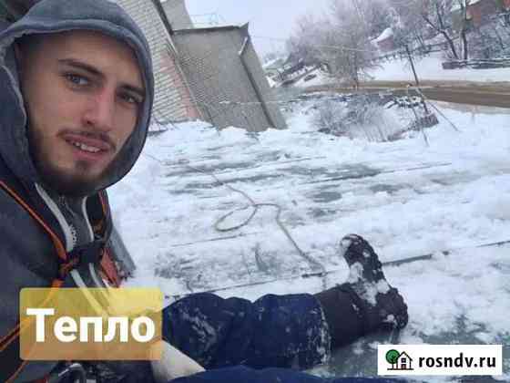 Очистка снега с крыш Владимир