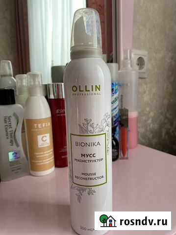Средства для укладки волос Набережные Челны - изображение 1