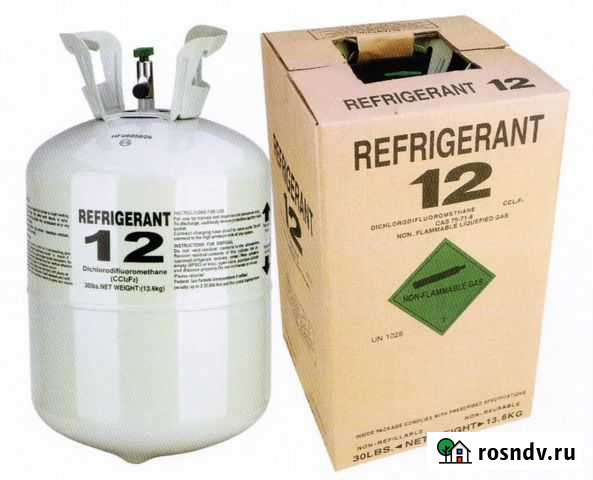 Фреон (хладон ) R-12 для холодильника 13,6 кг Киров - изображение 1