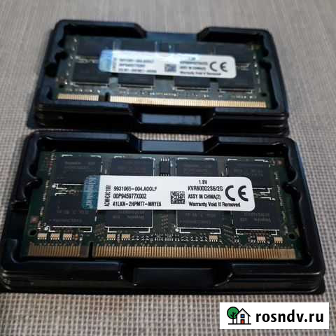 Память Kingston DDR2 2Гб x2, для ноутбука Хабаровск - изображение 1