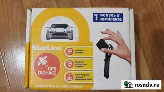 Антенна GPS starline А93, А39, B94, E90, Е91 и др Барнаул