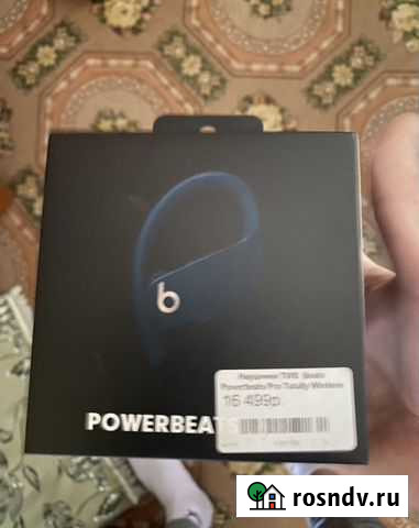 Беспроводные наушники beats pro Тында - изображение 1