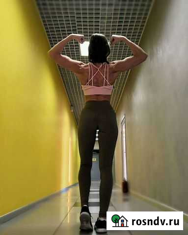 Фитнес тренер Коммунарка - изображение 1