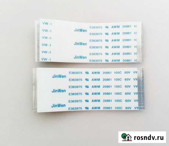 Шлейфы 50pin шаг 0.5 80х25мм от Dexp F43D7000K Липецк - изображение 1