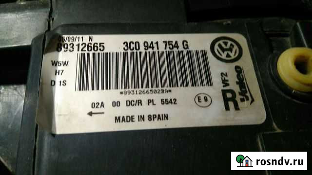 Фара правая пассат б6 Кингисепп - изображение 1