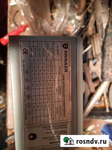 Блок питания для компьютера Самара - изображение 1