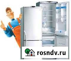 Ремонт холодильников на дому Бердск Бердск - изображение 1