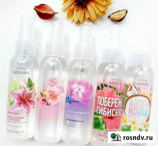 Эйвон парфюмерия и косметика avon Череповец - изображение 1