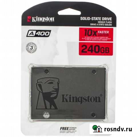 SSD 240Gb Kingston A400 (20шт) Омск - изображение 1