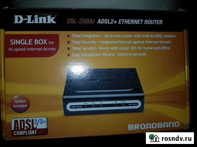 Модем adsl2 - интернет роутер Мурманск - изображение 1