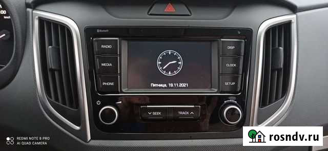 Магнитола 5 дюймов на Крету Губаха - изображение 1