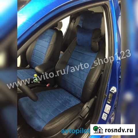 Авточехлы экокожа Киа Пиканто Краснодар - изображение 1
