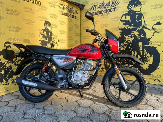 Мотоцикл Bajaj Boxer 125Х В наличии Волгоград - изображение 1