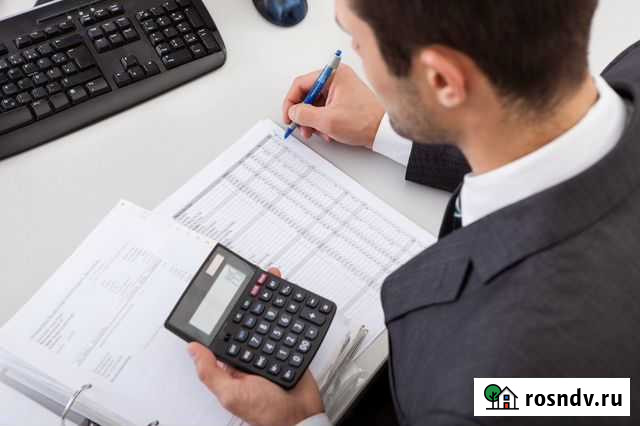 Бухгалтерские услуги Гусь-Хрустальный - изображение 1