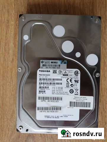 Жесткий диск 2 тб Кемерово - изображение 1