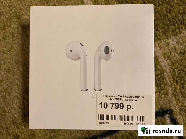 Наушники apple airpods оригинал Мулино - изображение 1