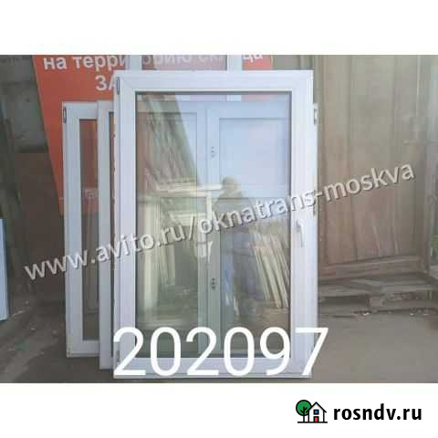 Пластиковые окна Б/У 1610(В) Х 1040(Ш) Тверь - изображение 1