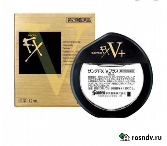 Глазные капли Sante V+ Plus (gold) Екатеринбург - изображение 1