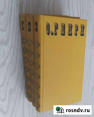 Книги Кстово - изображение 1