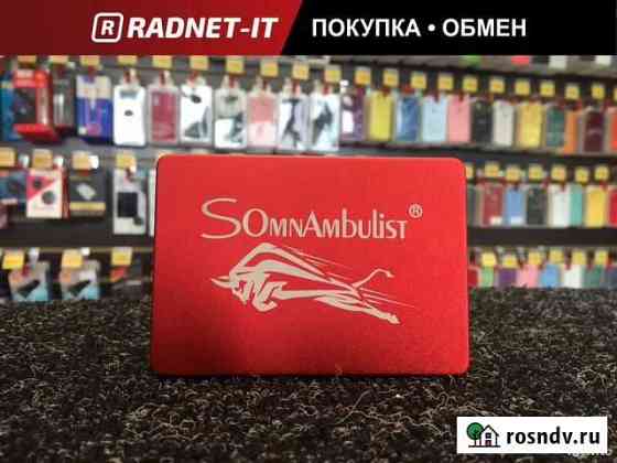 Новый SSD диск 2.5 240Gb SomnAmbulistnm H650 Набережные Челны