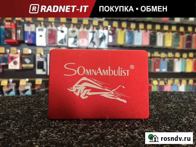Новый SSD диск 2.5 240Gb SomnAmbulistnm H650 Набережные Челны - изображение 1