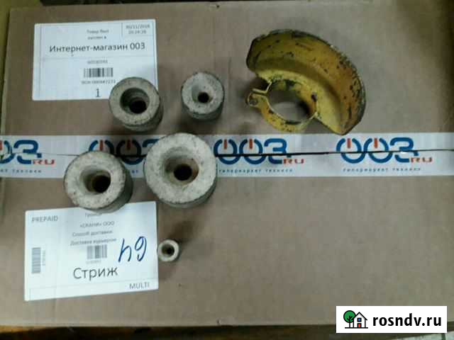 Прямая шлифовальная машина Троицк - изображение 1