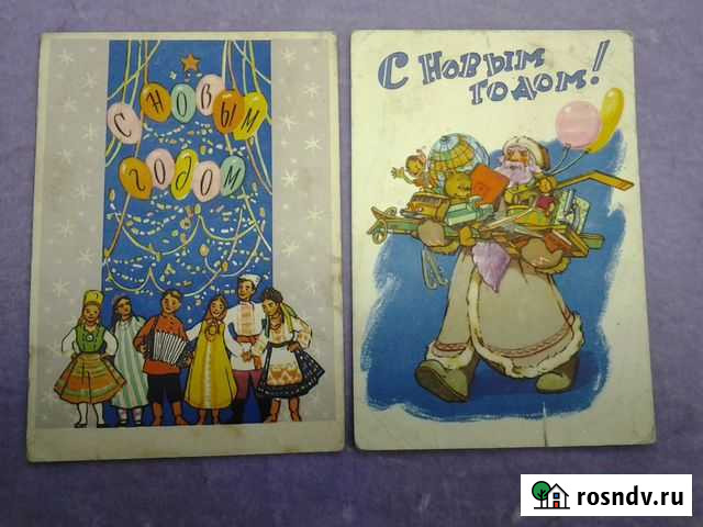 Открытки до 61года Томск - изображение 1