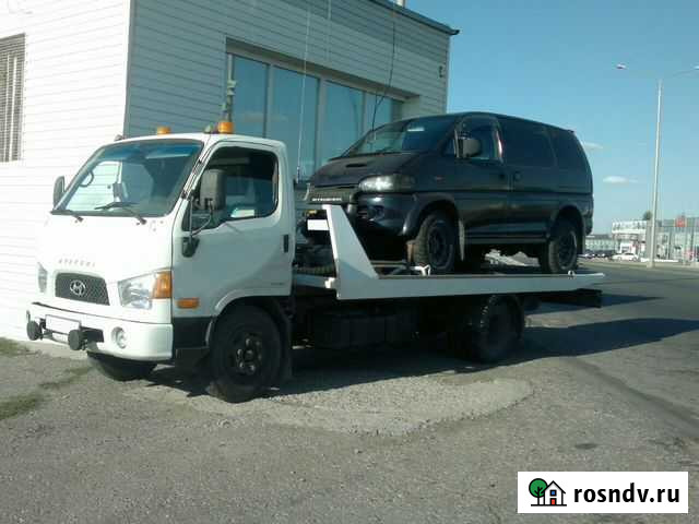 Эвакуатор Москва - изображение 1