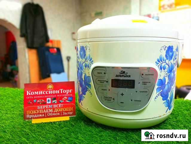 Мультиварка Добрыня DO-1003, белый Березовский - изображение 1