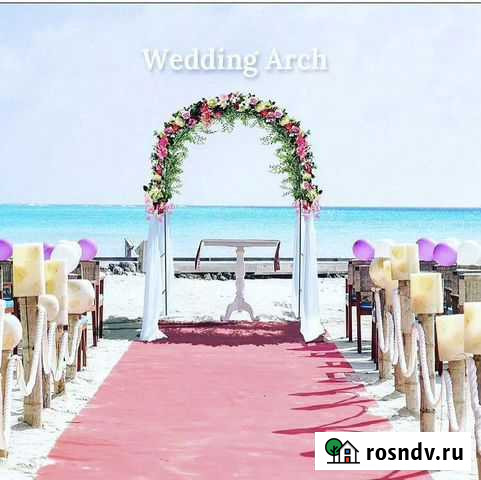 Металлическая Арка, высота 3м. Аренда Калининград - изображение 1