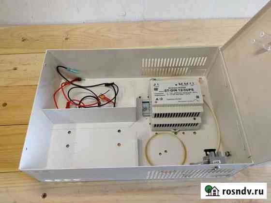 Блок резервного питания Псков
