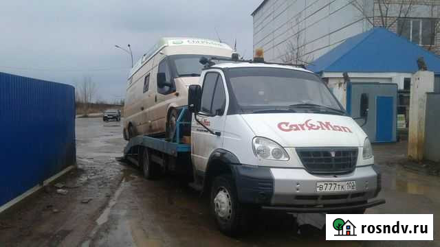 Эвакуатор Туймазы,Октябрьский,Кандры,Буздяк,Бавлы Туймазы - изображение 1