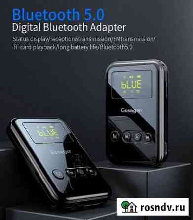 Мультиадаптер Essager rx/tx/fm/bluetooth/sdcard Новокуйбышевск